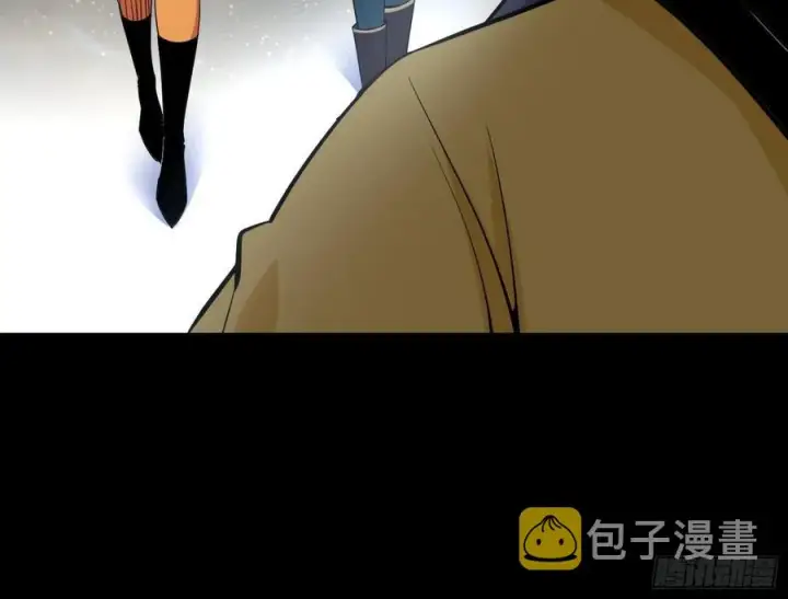 漫画《我为邪帝》意外第77张图