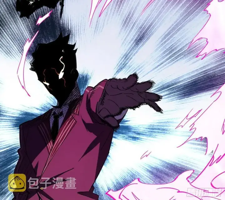 漫画《我为邪帝》长生霸拳 LV up！第11张图