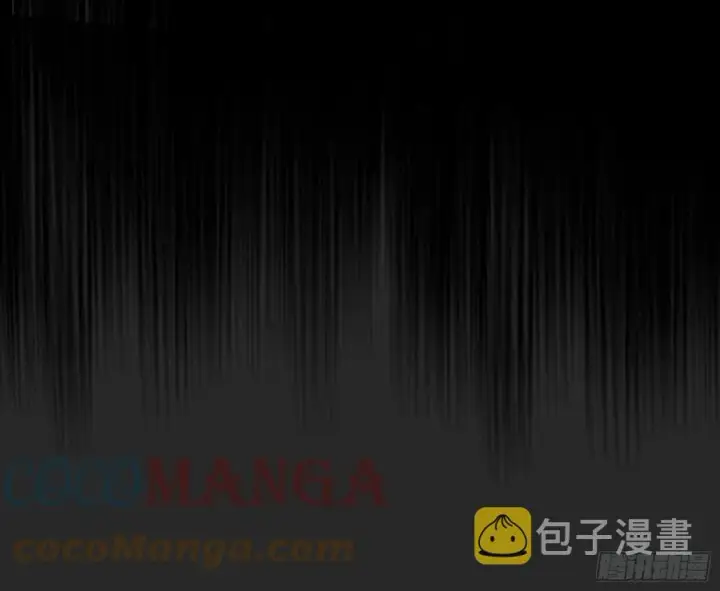 漫画《我为邪帝》长生霸拳 LV up！第137张图