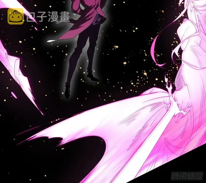 漫画《我为邪帝》长生霸拳 LV up！第24张图
