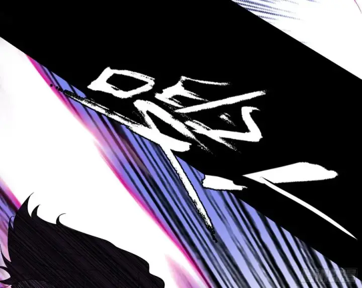 漫画《我为邪帝》长生霸拳 LV up！第39张图