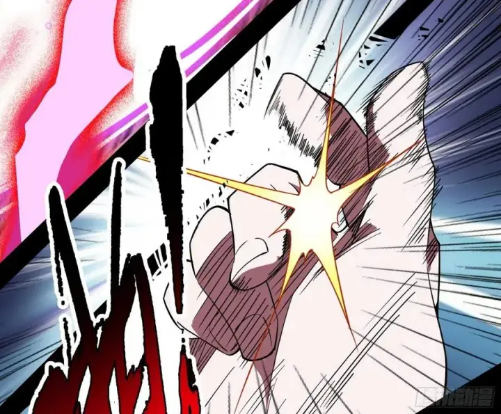 漫画《我为邪帝》长生霸拳 LV up！第44张图