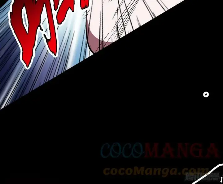 漫画《我为邪帝》长生霸拳 LV up！第45张图