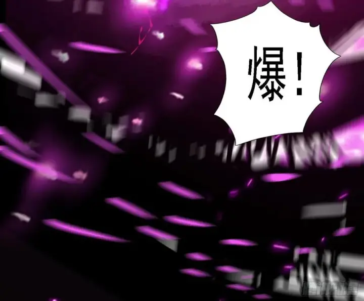 漫画《我为邪帝》长生霸拳 LV up！第48张图