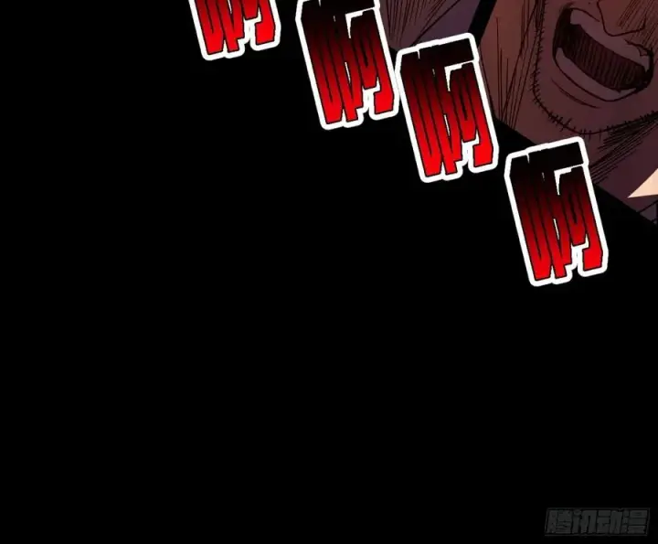 漫画《我为邪帝》长生霸拳 LV up！第51张图