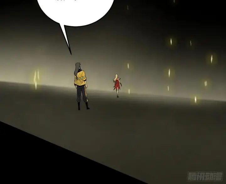 漫画《我为邪帝》长生霸拳 LV up！第74张图