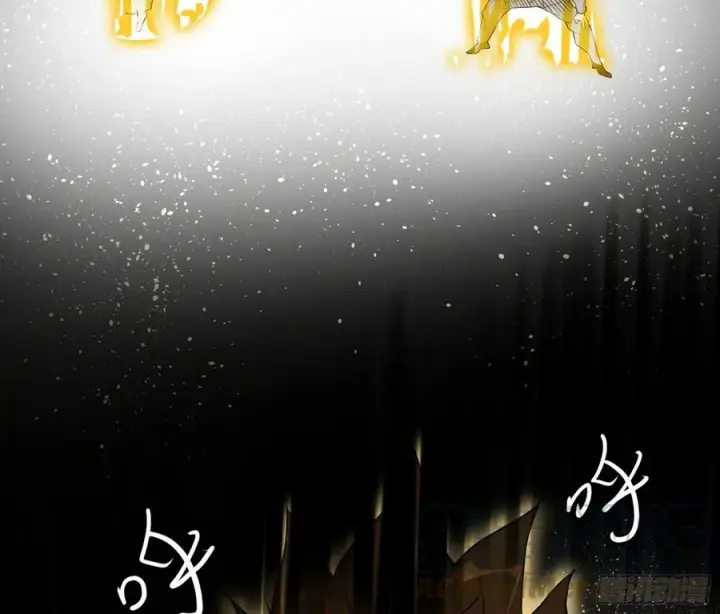 漫画《我为邪帝》第一场，速胜！第105张图