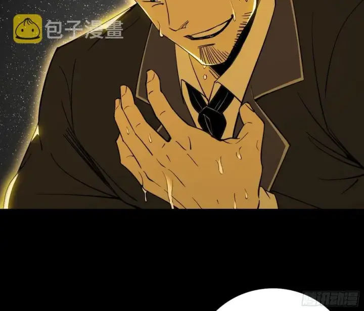 漫画《我为邪帝》第一场，速胜！第110张图