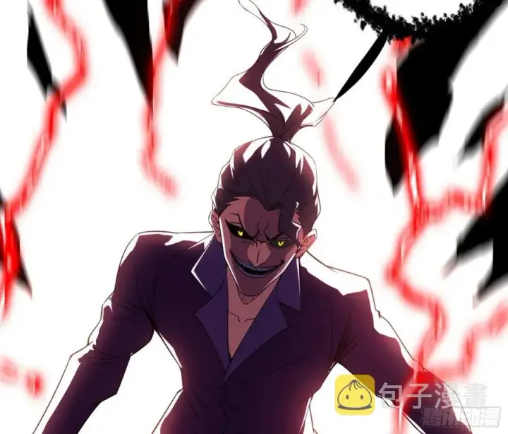 漫画《我为邪帝》第一场，速胜！第122张图