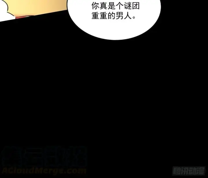 漫画《我为邪帝》第一场，速胜！第137张图