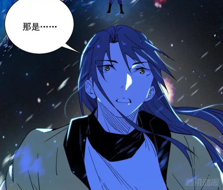 漫画《我为邪帝》第一场，速胜！第142张图