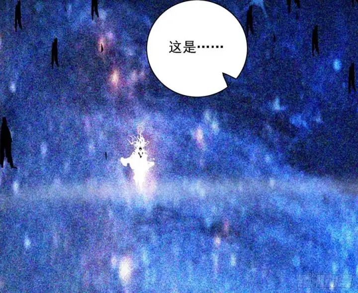 漫画《我为邪帝》第一场，速胜！第158张图