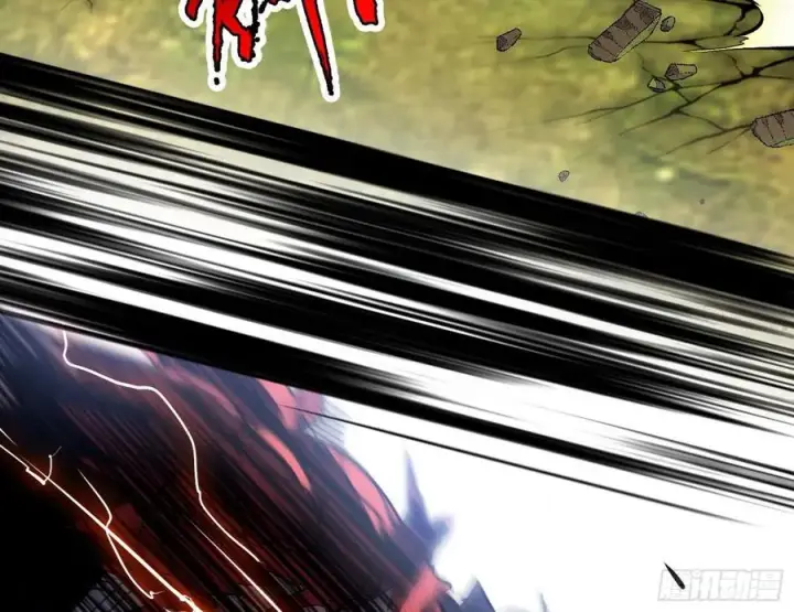 漫画《我为邪帝》第一场，速胜！第19张图