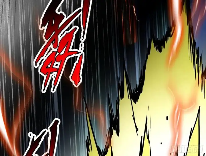 漫画《我为邪帝》第一场，速胜！第32张图