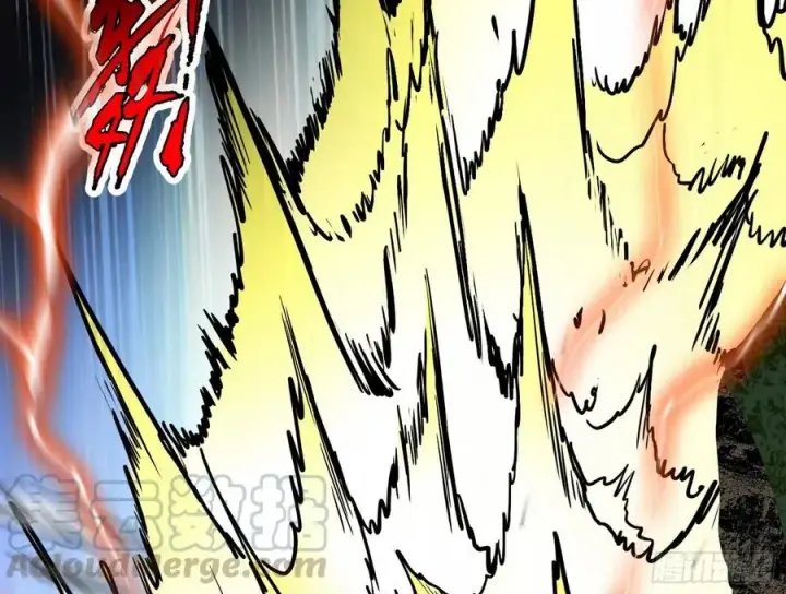 漫画《我为邪帝》第一场，速胜！第33张图