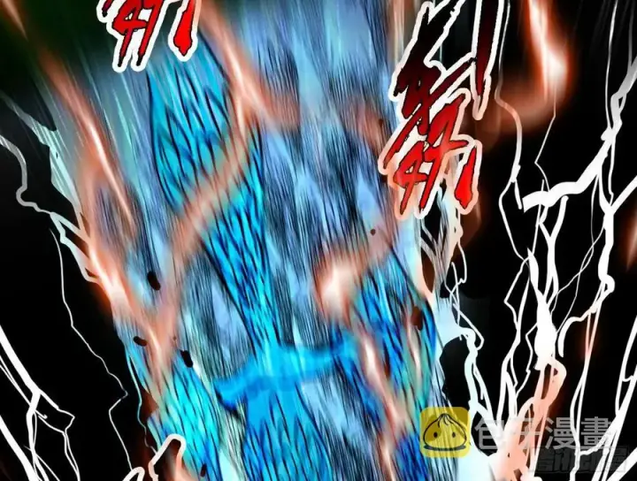 漫画《我为邪帝》第一场，速胜！第36张图