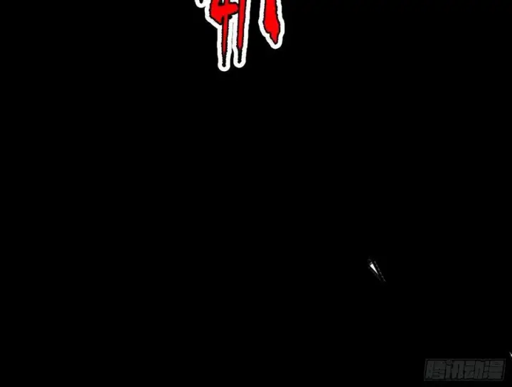 漫画《我为邪帝》第一场，速胜！第39张图