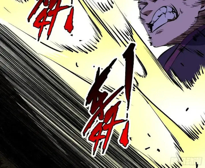 漫画《我为邪帝》第一场，速胜！第42张图