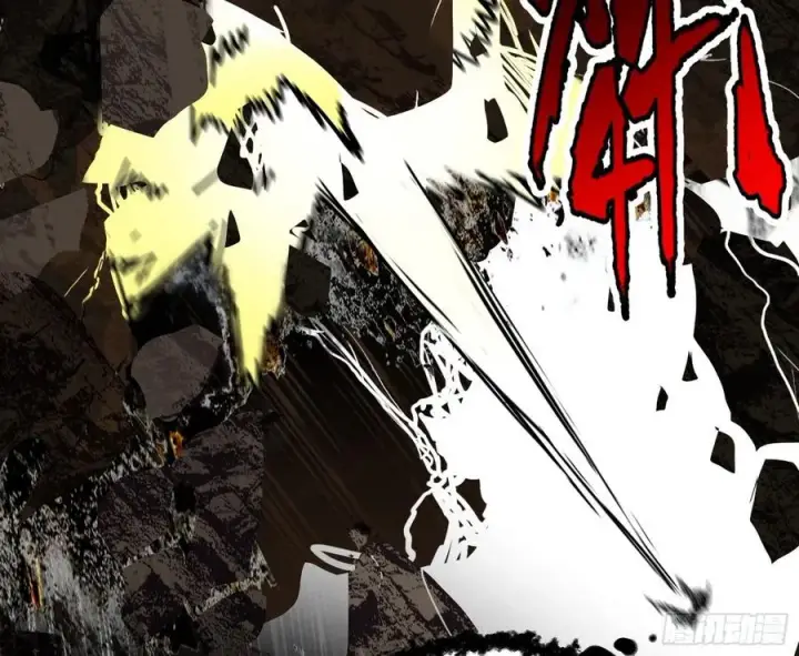 漫画《我为邪帝》第一场，速胜！第44张图