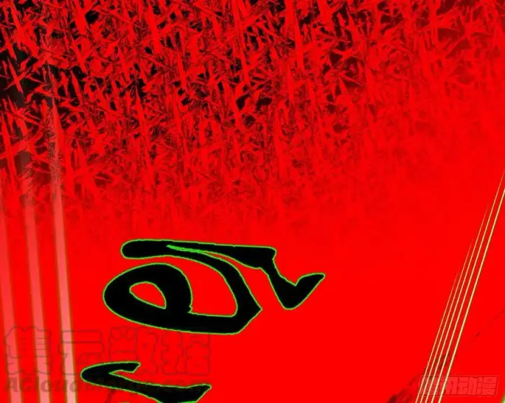 漫画《我为邪帝》第一场，速胜！第57张图