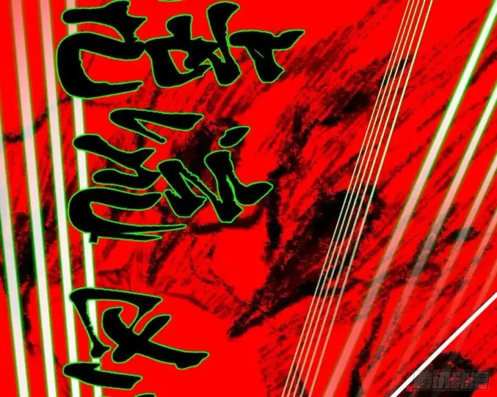 漫画《我为邪帝》第一场，速胜！第58张图