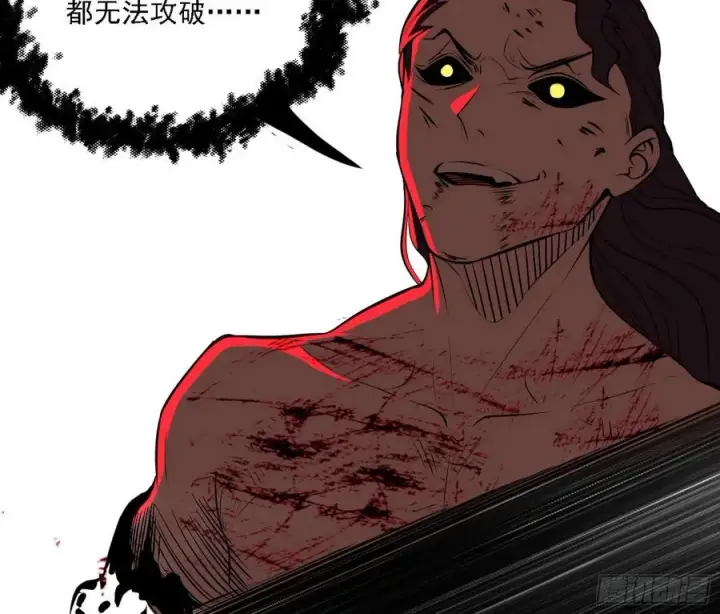 漫画《我为邪帝》第一场，速胜！第87张图