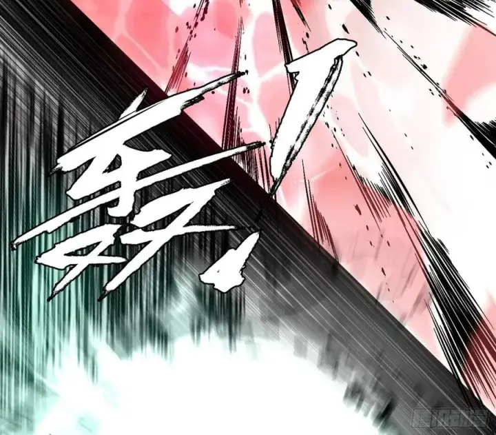 漫画《我为邪帝》第一场，速胜！第92张图