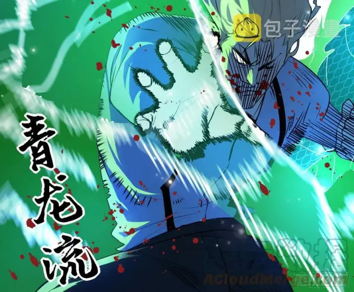 漫画《我为邪帝》第二场，惨烈！第109张图