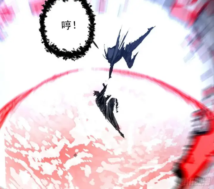漫画《我为邪帝》第二场，惨烈！第124张图