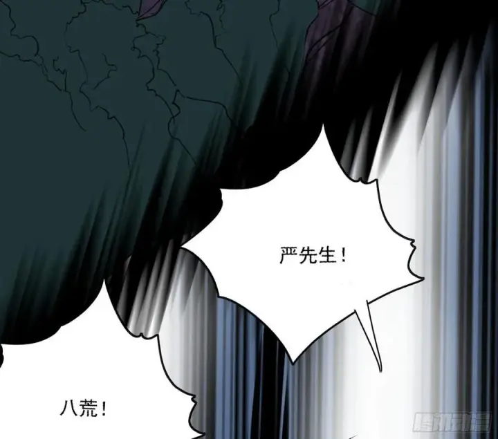 漫画《我为邪帝》第二场，惨烈！第128张图
