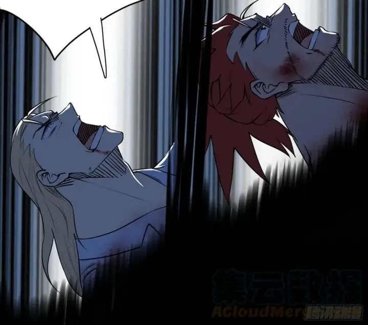 漫画《我为邪帝》第二场，惨烈！第129张图