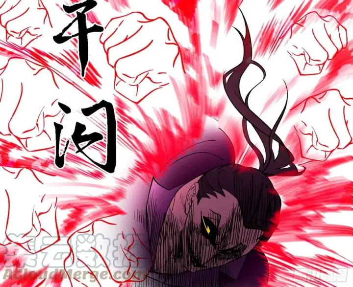 漫画《我为邪帝》第二场，惨烈！第13张图