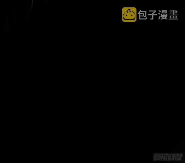 漫画《我为邪帝》第二场，惨烈！第130张图