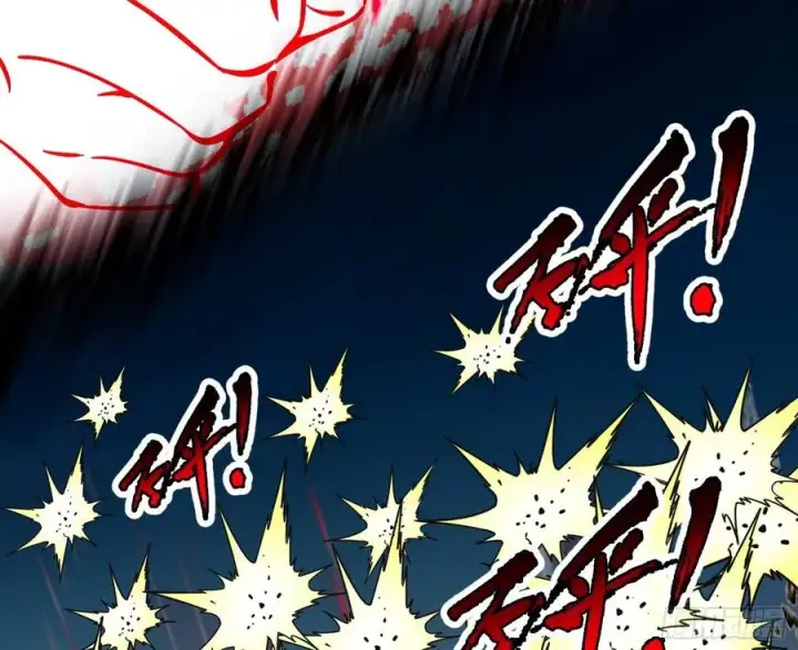 漫画《我为邪帝》第二场，惨烈！第15张图