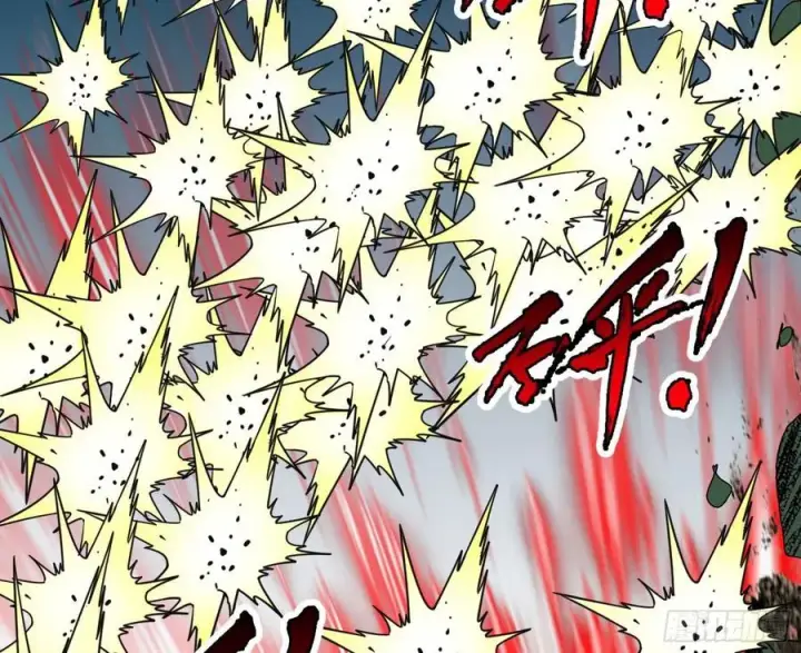 漫画《我为邪帝》第二场，惨烈！第16张图