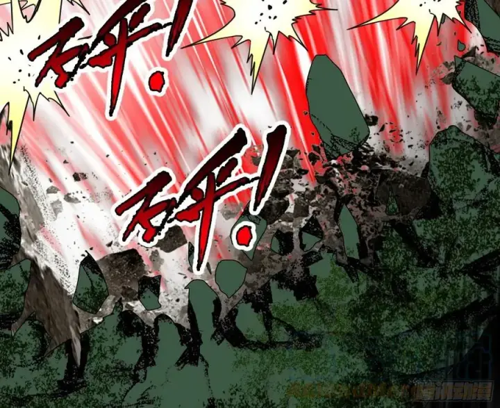 漫画《我为邪帝》第二场，惨烈！第17张图