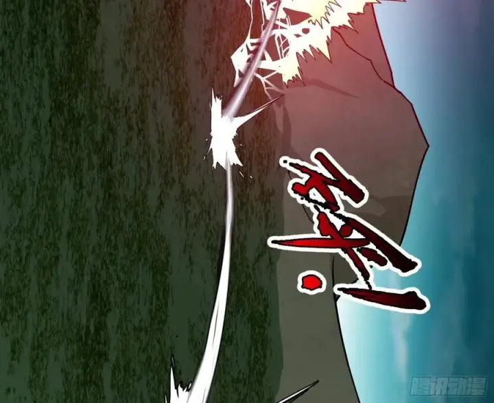 漫画《我为邪帝》第二场，惨烈！第23张图