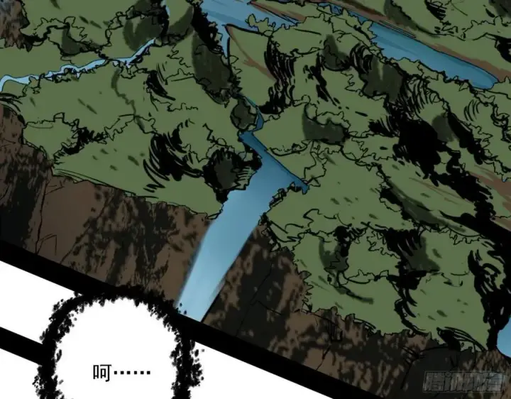 漫画《我为邪帝》第二场，惨烈！第4张图
