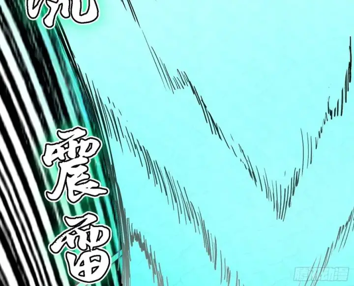 漫画《我为邪帝》第二场，惨烈！第46张图