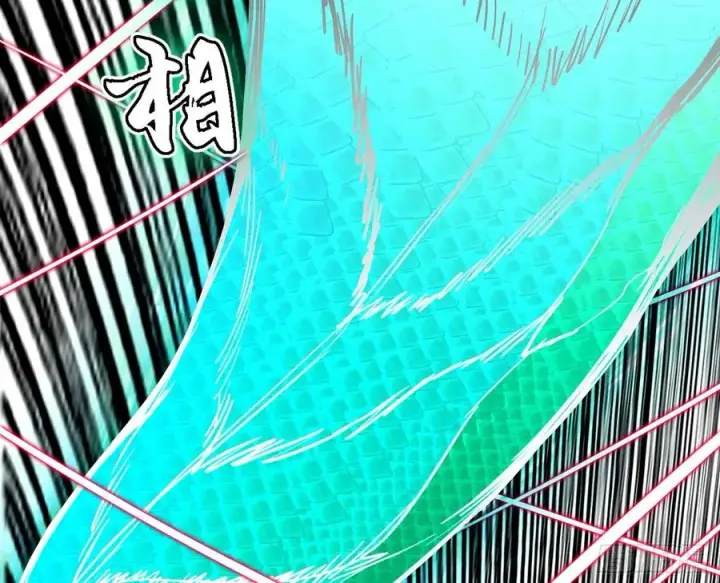 漫画《我为邪帝》第二场，惨烈！第47张图