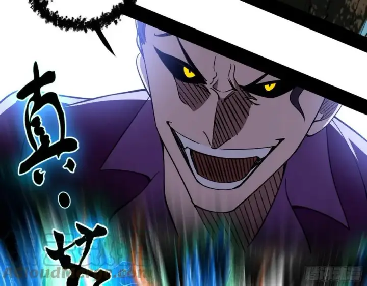 漫画《我为邪帝》第二场，惨烈！第5张图