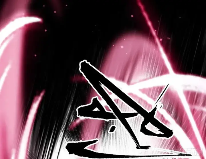 漫画《我为邪帝》第二场，惨烈！第54张图
