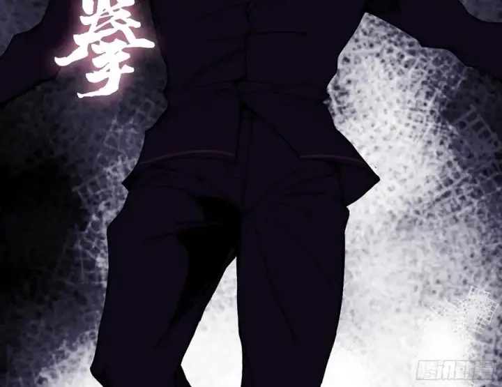 漫画《我为邪帝》第二场，惨烈！第63张图