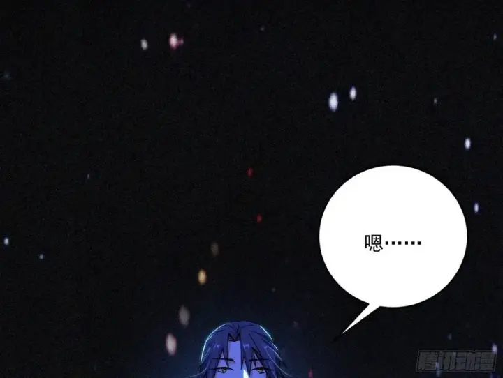 漫画《我为邪帝》第二场，惨烈！第67张图