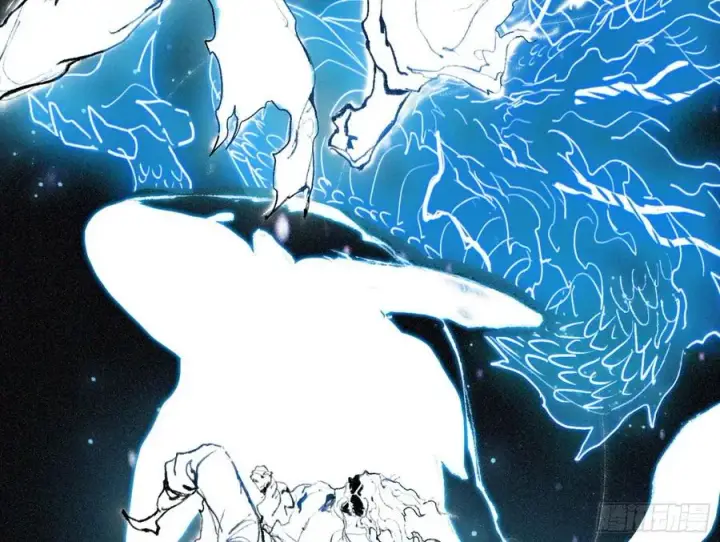 漫画《我为邪帝》第二场，惨烈！第74张图