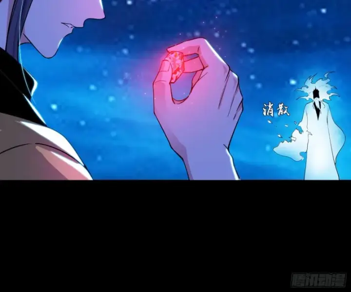 漫画《我为邪帝》信念第112张图