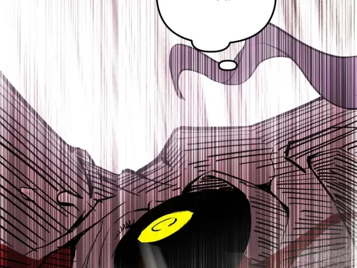 漫画《我为邪帝》信念第169张图