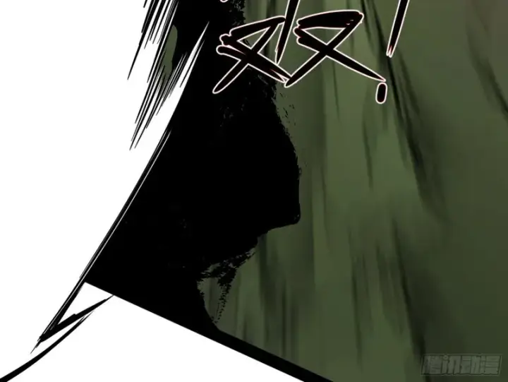 漫画《我为邪帝》信念第175张图
