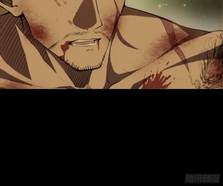 漫画《我为邪帝》信念第24张图