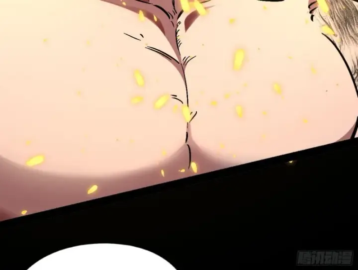 漫画《我为邪帝》信念第42张图